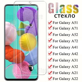 1/2TK Karastatud klaasist Samsung Galaxy A51 A71 A52 A72 A31 A32 A41 A42 A82 A11 A21 A21s A12 A22 screen protector glass film