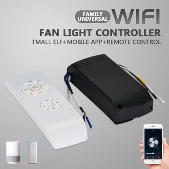 1 Komplekt Tuya Wifi Smart Fan Switch Celling Fan/Light Töötleja 433 RF/APP/Voice puldiga Kiiruse Reguleerimine Smart Home Moodul