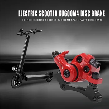 10 tollise Raua Disc Brake Caliper Elektriline Roller Väljas Roller Rula jaoks Kugoo M4 Kick Roller Osad Tarvikud
