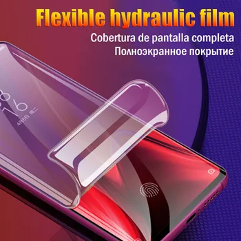 1000D Hüdrogeeli Film Gionee 3 Pr Pro Ekraan Kaitsja Jaoks Gionee P10m Telefon Film 9H pehme kile (mitte klaasist)
