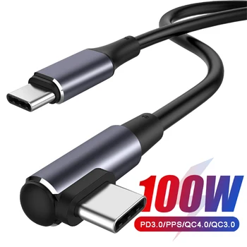 100W 5A PD USB-C Type-C-Fast Charging Cable For MacBook Air Pro iPad SAMSUNG S21 Lisa 20 Ultra S20+ 1+8T Kiire Laadimine 4.0 PPS 2085