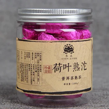 100g/jar Vanim pu ' er Tee Hiina Yunnani Lotus leaf Küps Tee Roheline Toit, Tervishoid Kaalu Kaotada