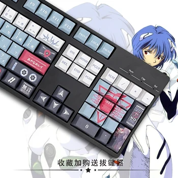 108-sisestage Anime EVA Ayanami Keycap PBT Sublimatsioon Kirss Kõrgus Mehaaniline Klaviatuur Keycap Satelliit-Telje Cherry MX-Lüliti