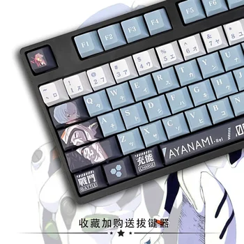 108-sisestage Anime EVA Ayanami Keycap PBT Sublimatsioon Kirss Kõrgus Mehaaniline Klaviatuur Keycap Satelliit-Telje Cherry MX-Lüliti