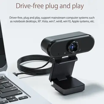 1080P HD Webcam veebikaamera, Sisseehitatud Mikrofon Auto täis veebikaamera Tähelepanu 1080p Nurga alt Vaadata hd 90 lõige pc camara web ° U1P5