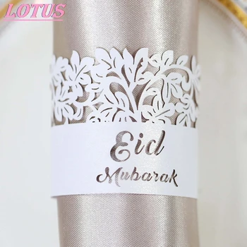 10TK Eid Mubarak Paberist Salvrätik Ring Ramadan Kaunistused Koju Salvrätiku Hoidja Tabel Decor EID Moslemite Ramadaani Kareem Kirjeldus