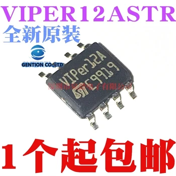 10TK VIPER12A VIPER12AS VIPER12ASTR-E SOP8 laos uus ja originaal 5681