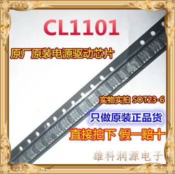 10pieces CL1101 SOT23-6 100393