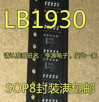 10pieces LB1930 LB1930M-TLM 1930 SOP10