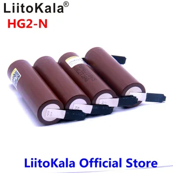 10tk LiitoKala HG2 18650 3000mAh aku 3,6 V heakskiidu 20A pühendatud Suure võimsusega heakskiidu +DIY Nicke 42812