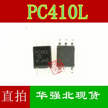 10tk PC410L SOP5 PC410