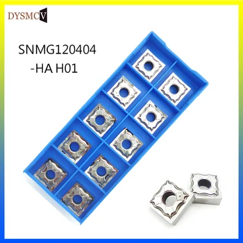 10tk SNMG120404 HA H01 alumiinium sisesta kõva sulam (SNMG alumiinium Lõikur karbiid Lapiga mähkmed CNC machine tool väline
