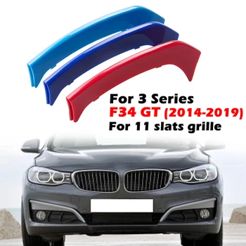 11 Liistud Neer Ees Grill, Iluvõre Decal Triip Kaane Klamber Sisekujundus BMW F34 GT Aasta 2013-2019 M-Sport Dekoratiivsed Osad