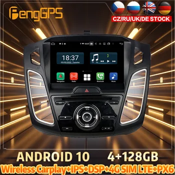 128G Android10 PX6 DSP Ford Focus - 2018 Auto DVD GPS Navigation Auto Raadio Stereo Video Multifunktsionaalne CarPlay HeadUnit