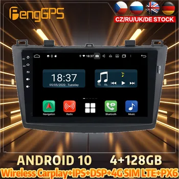 128G Android10 PX6 DSP Jaoks MAZDA 3 2010 2011 2012 Auto DVD GPS Navigation Auto Raadio Stereo Video Multifunktsionaalne CarPlay HeadUnit