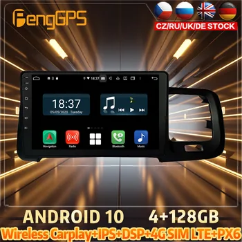 128G Android10 PX6 DSP Volvo S60 2011 - 2018 Auto DVD GPS Navigation Auto Raadio Stereo Video Multifunktsionaalne CarPlay HeadUnit