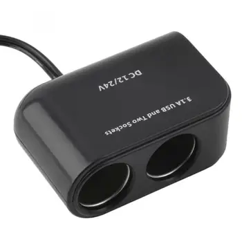 12V Dual USB Laadija Power Adapter Auto Varuosade Salongi Osad 1*2 Viisil Auto sigaretisüütaja Pessa Splitter