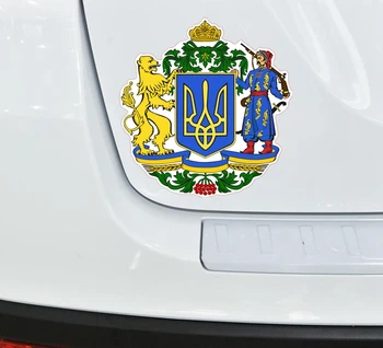 14x14.5cm Suure Riigi Vapp Ukraina Auto Kleebis Naljakas Värvikas Auto Kleebised Auto Auto Kleebised