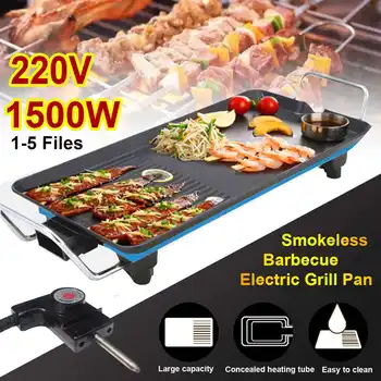 1500W Elektrilised BBQ Grill Pan Suitsuta Non-Stick Grill Masin Grillitud Liha Küpsetamine Pliit Teppanyaki Leibkonna Väljas