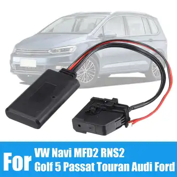 18 Pin-Auto bluetooth, MP3, AUX-Vastuvõtja Kaabli Adapter VW Navi jaoks MFD2 RNS2 Raadio Golf 5 Passat jaoks Touran Ford