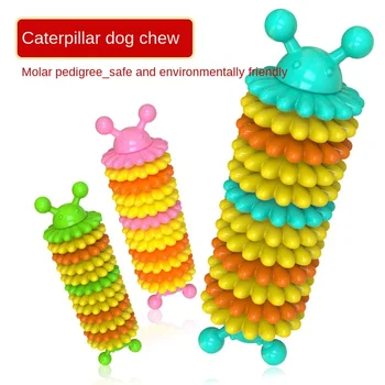 1TK Koera mänguasi caterpillar molaarne kinni hammustada vastupidav hammaste puhastamine koer hambahari molaarne stick koer hammustada liimi mänguasi
