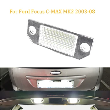 1X LED Litsentsi Number Plaat Tuli Ford Focus C-MAX MK2 2003 2004 2005 2006 2007 2008