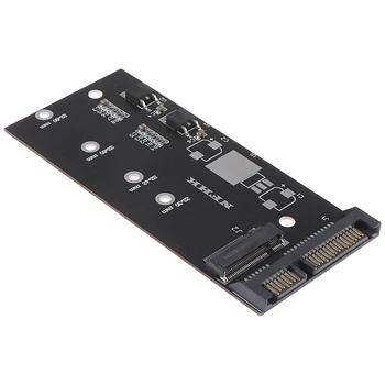1set kõrge efektiivsusega M. 2 NVME SSD Teisendada Adapter Kaardi NVME/AHCI SSD Uuendatud Kit SATA revision I/II/III (1.5/3.0/6.0 gbit / s) 567