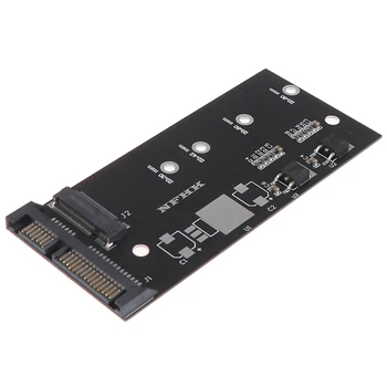1set kõrge efektiivsusega M. 2 NVME SSD Teisendada Adapter Kaardi NVME/AHCI SSD Uuendatud Kit SATA revision I/II/III (1.5/3.0/6.0 gbit / s)