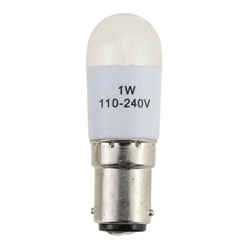 1tk LED Lambid Kodus õmblusmasin Lambi Asendamine 0.7 W 220 V, Kruvi Tüüp 157263