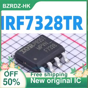 2-10TK/palju IRF7328TRPBF IRF7328TR IRF7328 SOP8 Uus originaal IC