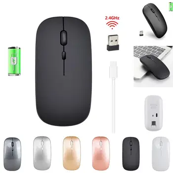 2.4 G Traadita Bluetooth-Laetav Juhtmeta Arvuti Hääletu Mause Ergonoomiline Mini Mouse USB-Optilised Hiired ARVUTI Sülearvuti