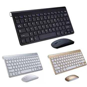 2.4 G Wireless Klaviatuur Ja Hiir Tulus Mini Klaviatuur, Hiir Combo Komplekt Sülearvuti Sülearvuti Mac Lauaarvuti, Arvuti Smart TV PS4