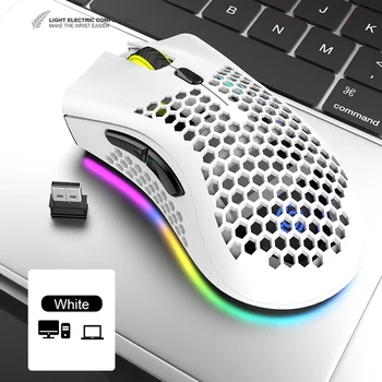 2.4 GHz Wireless Gaming Mouse 7 Nuppu, 1600 DPI Reguleeritav RGB Taustavalgustusega Laetav Hiirt, Kerge Kärgstruktuuri Shell Gamer Hiirte