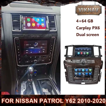 2 din Android autoraadio Jaoks Nissan Patrol Y62 2010-2020 stereo multimeedia mängija Uusim Dual screen autoradio makki