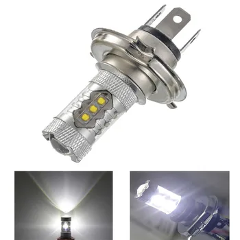 2 pièces alam consommation haute puissance COB LED ampull phare/feu de brouillard longue durée H4 80W lumiere blanche 156013