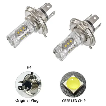 2 pièces alam consommation haute puissance COB LED ampull phare/feu de brouillard longue durée H4 80W lumiere blanche