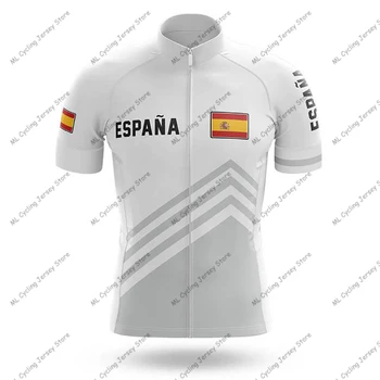 2020. aasta Uus Hispaania Jalgrattasõit Jersey Pro Cycling Team Riided Suvel Lühikesed varrukad MTB Jalgrattasõit Särgid Meeste Jalgratta Jersey Ropa de Ciclismo 28055