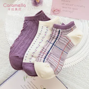 2021 Lilla Grid-Sarja Naiste Sokid Caramella 3pairs/palju Elegantne Lühike Sokid ins Mood Nähtamatu Paat Sokid Kevadel