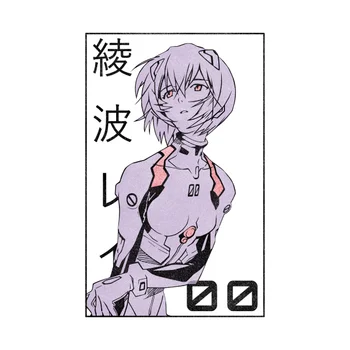 2021 Meeste/Naiste Suvised Valged Street Fashion Hip-Hop Rei Ayanami Manga V2 T-särk, Puuvillane, Tees Lühikesed Varrukad Tops