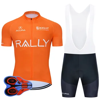 2021 Pro Team RALLI Jalgrattasõit Jersey 9D Rinnatüki Set MTB Prantsusmaa Jalgratta Riided Kiire Kuiv Bike Riideid Kanda Meeste Lühike Maillot Culotte