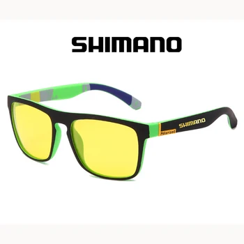 2021 Shimano Päikeseprillid Mees Kalapüük Prillid Väljas Mägironimine Anti-ultraviolett-Polariseeritud Päikeseprillid Ratsutamine Sõidu Prillid