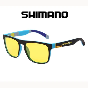 2021 Shimano Päikeseprillid Mees Kalapüük Prillid Väljas Mägironimine Anti-ultraviolett-Polariseeritud Päikeseprillid Ratsutamine Sõidu Prillid