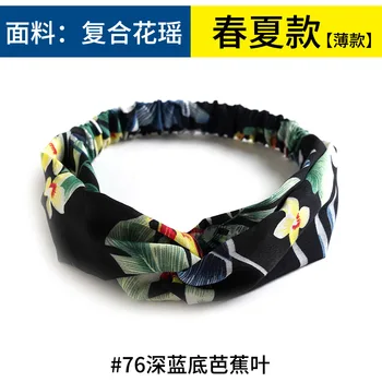 2021 Summer Bohemian Print Headbands Retro Cross Turban Bandage Bandanas Flower Elastic Hairbands Gum Hair Accessories for Women