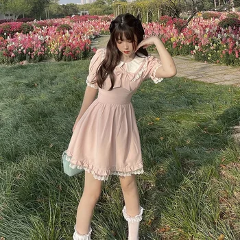 2021 Suvel Lolita Kawaii Kleit Naiste Jaapani Vintage Magus Vibu Roosa Mini Kleit Armas Ilus Printsess Mull Varruka Pits Kleidid 49107