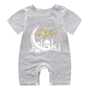 2021 Suvel Ramadan Riided Beebi Poistele Keha Sipukad Imikute Rõivad Väikelapse Tüdrukute Riided Puuvill Kostüüm Moslemi Vastsündinud Imiku