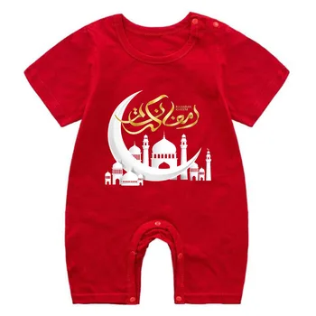 2021 Suvel Ramadan Riided Beebi Poistele Keha Sipukad Imikute Rõivad Väikelapse Tüdrukute Riided Puuvill Kostüüm Moslemi Vastsündinud Imiku