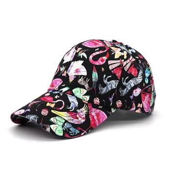 2021 Unisex Vabaaja Flamingo Zebra Baseball Cap Reguleeritav Snapback Mütsid Naistele Mehed, Hip-Hop Aednik Ühise Põllumajanduspoliitika Streetwear Isa Müts