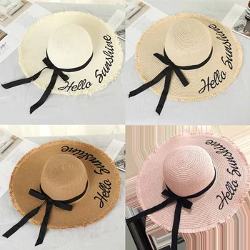 2021 Uus Kuppel Suvel päikesesirm Mütsid Naistele Mood kirja Straw Hat Elegantsed Daamid Lai Nokk Holiday Beach Müts