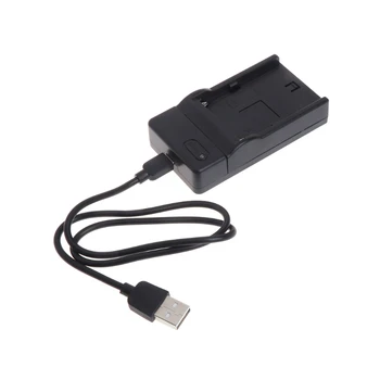 2021 Uus USB Akulaadija sony NP-F550 F570 F770 F960 F970 FM50 F330 F930 Kaamera