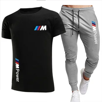 2021 uus BMW mood casual sportswear suvel kirja trükkimine ülikond meeste sörkimine fitness riided, meeste T-särk + õhuke püksid 2-pi